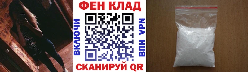 Купить  Кириллов  АМФ VHQ 
