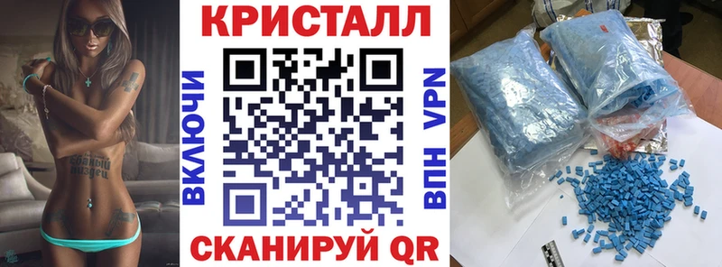 АМФЕТАМИН Розовый Кириллов