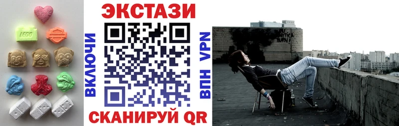 Ecstasy Punisher  Купить где  Кириллов 