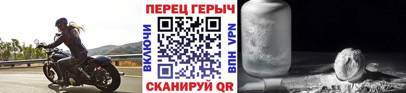 Героин Афган  Купить где  Кириллов 