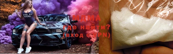 скорость Алексеевка