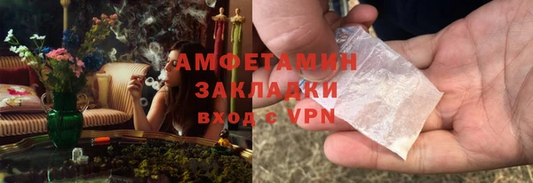 скорость Алзамай