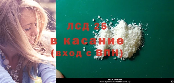 а пвп мука Алексин