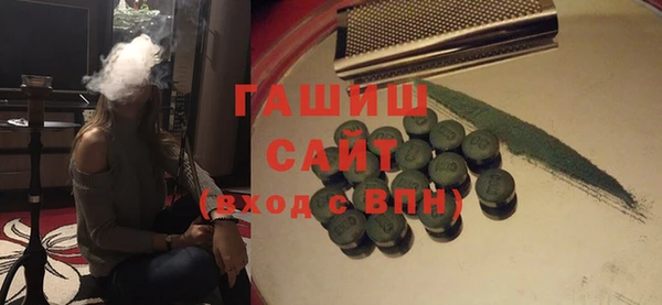 а пвп мука Алексин