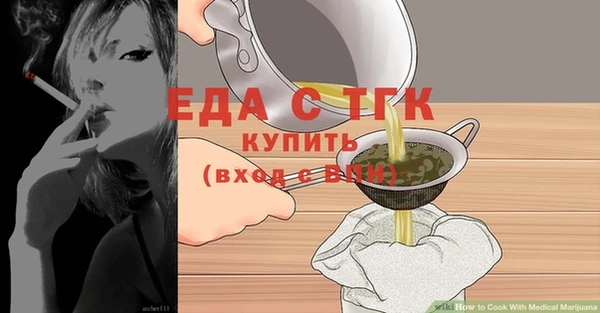 скорость Алзамай