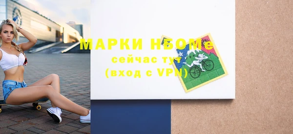 а пвп мука Алексин