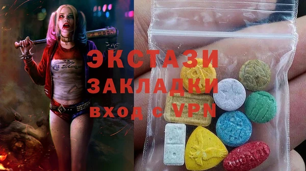 скорость Алзамай