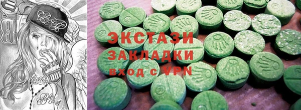 скорость Алексеевка
