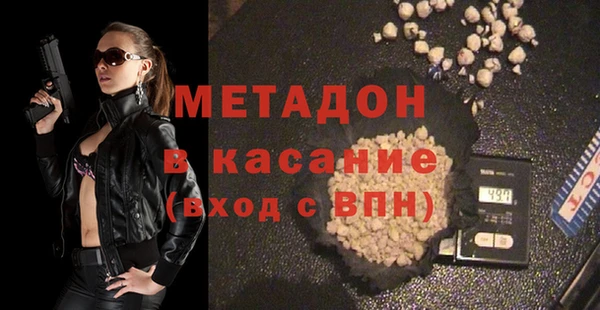 скорость Алзамай