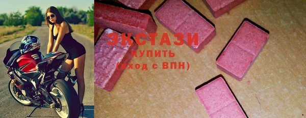 скорость Алексеевка