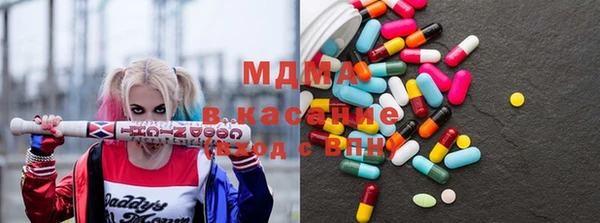 скорость Алзамай