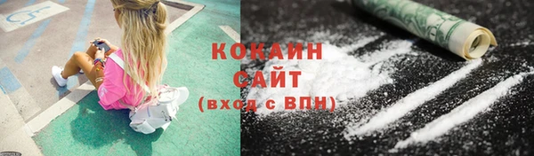 скорость Алзамай