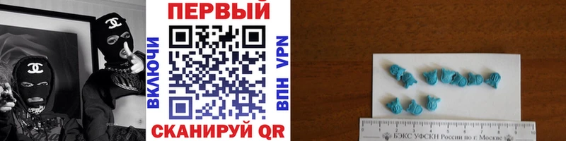 Первитин витя  Купить где  Кириллов 