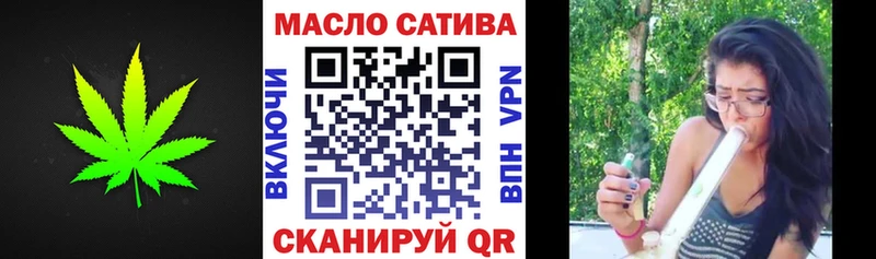 Купить где Кириллов Дистиллят ТГК жижа