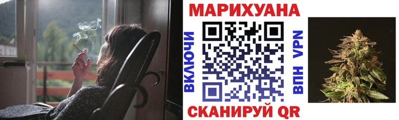 Купить  Кириллов  Конопля индика 